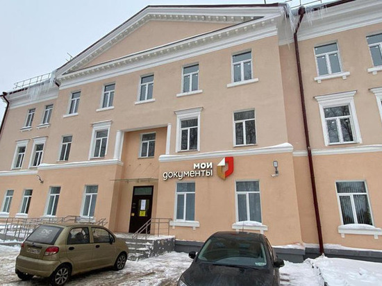 МФЦ в Бокситогорске переехал в новое здание