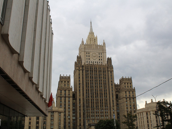 Россия получила письменный ответ от США по гарантиям безопасности