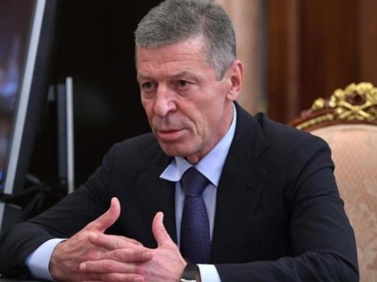 Козак надеется на скорый сдвиг в вопросе о статусе Донбасса