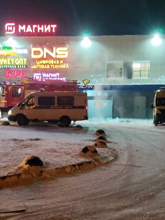 ТЦ «Лазурный» эвакуировали утром 27 января в Новосибирске