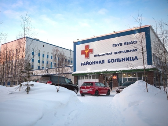Детская поликлиника Надыма прекратила плановую медпомощь из-за COVID-19