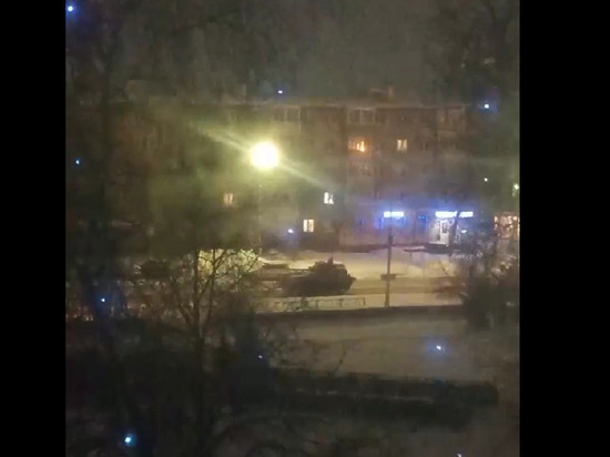 В ночь на 27 января на улице Чкалова в Рязани прошла колонна танков