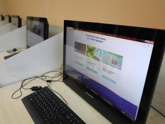 Школы Тюменской области оснащают цифровой инфраструктурой
