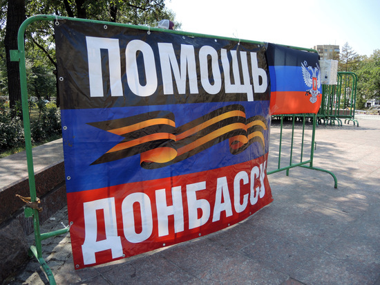 ЛНР зафиксировала зенитную установку Украины в жилом районе Донбасса