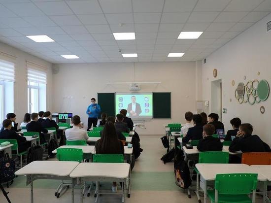 Школьники Тюмени узнали о кибератаках