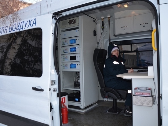  «Росводоканал Оренбург» приобрёл передвижную лабораторию для контроля качества воздуха