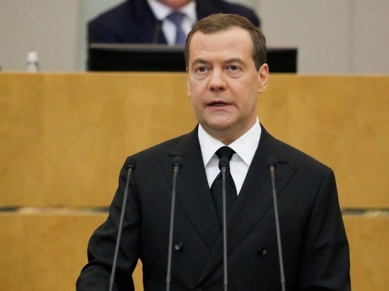 Дмитрий Медведев заявил, что украинцам «надоест бардак» в стране