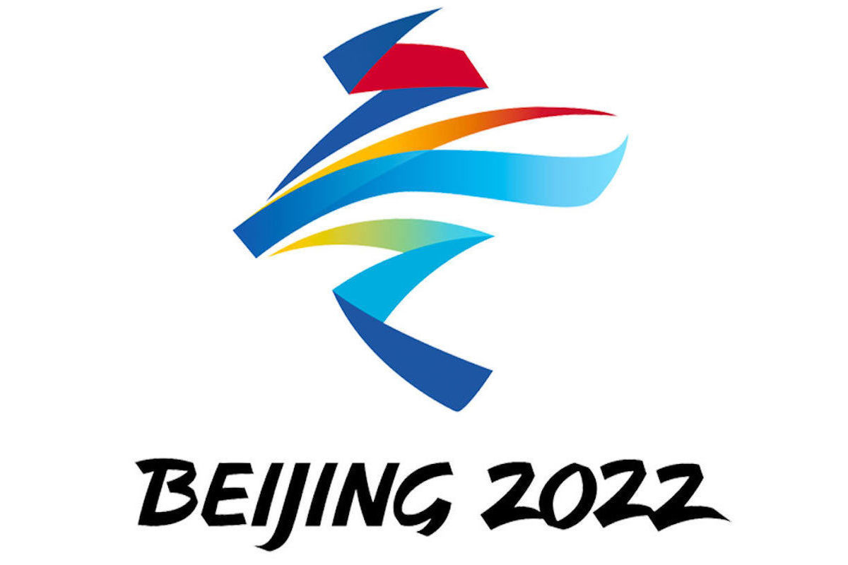 Пять членов сборной России по биатлону не смогли вылететь в Пекин