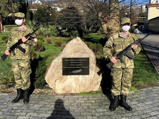 Краевой месячник оборонно-массовой и военно-патриотической работы начался в Сочи