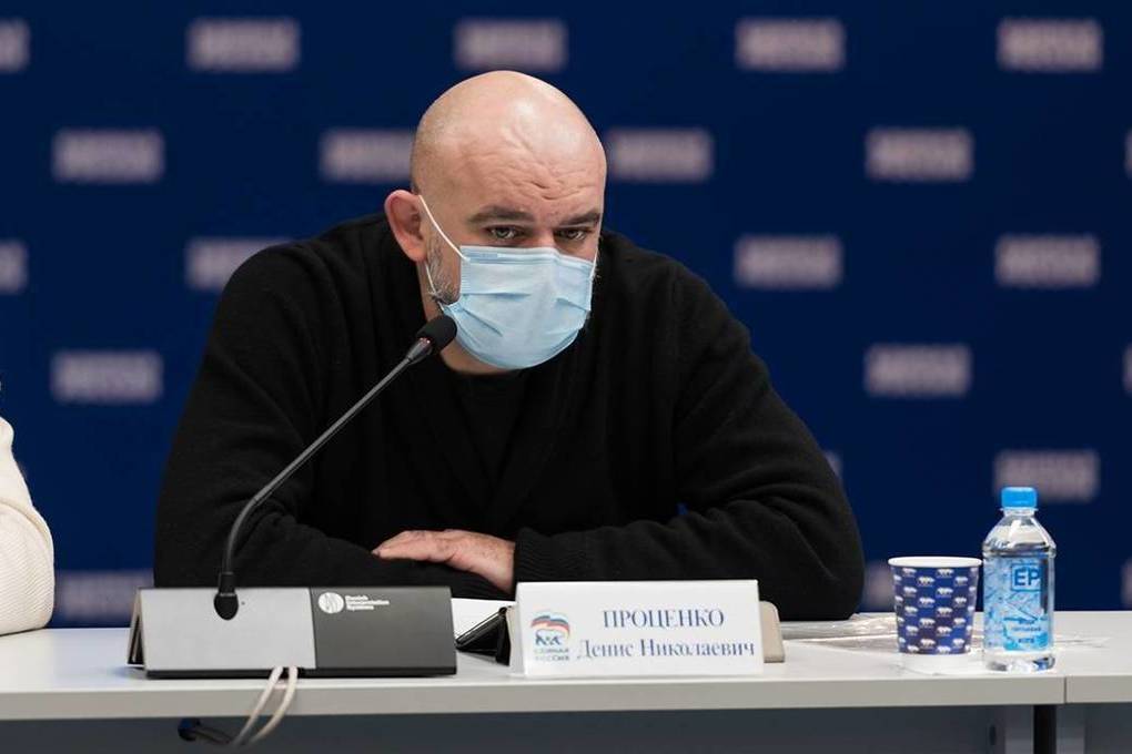 Денис Проценко: «Единая Россия» проконтролирует в регионах реализацию программы ранней реабилитации пациентов после коронавируса