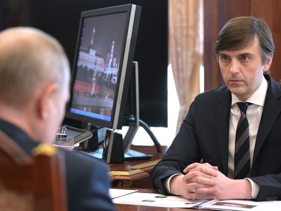 Президент ФЕОР выразил благодарность Министру Просвещения РФ