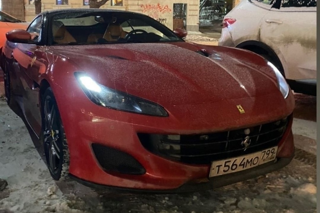 ferrari portofino