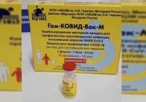 В Курской области 37 подростков привили от коронавируса вакциной «Спутник М»