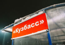 Губернатор Кузбасса рассказал, почему программа лояльности в Шергеше работает на минималках