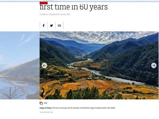 Древняя тропа Бутана откроется впервые за 60 лет
