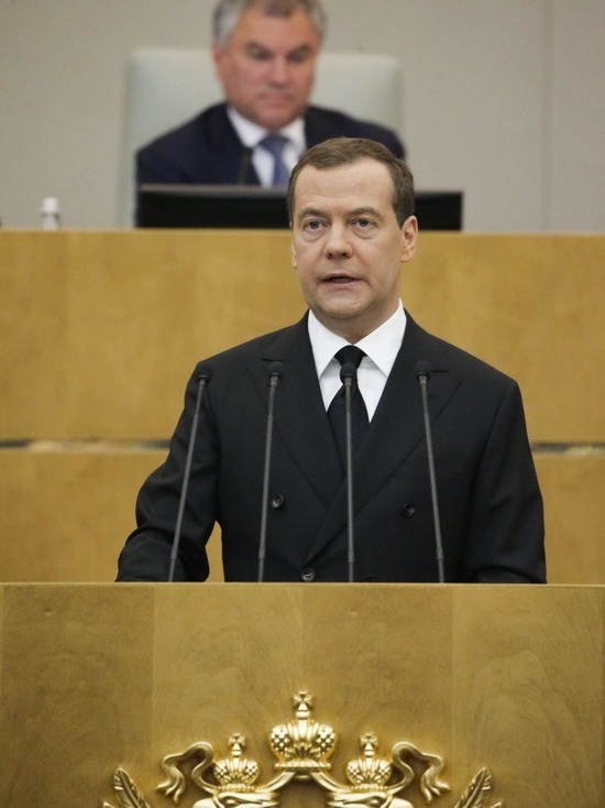 Медведев рассказал о главных проблемах России