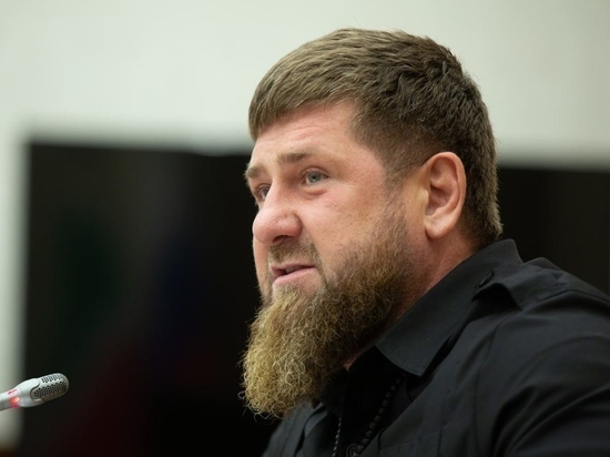 Кадыров ответил на «кривотолки» о финансировании Чечни