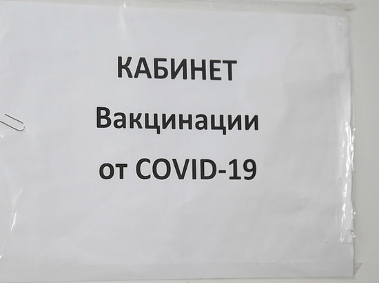 9,4 тысячи волгоградских соцработников прошли иммунизацию от COVID-19