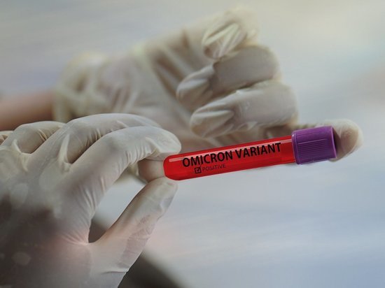 Вариант нового штамма коронавируса «омикрон» обнаружен 28 января у четверых заболевших в Забайкальском крае
