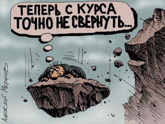 Молдова может столкнуться с новым газовым кризисом