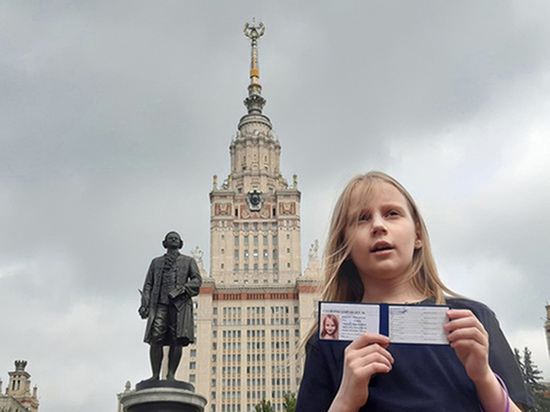 Профессор предложил 9-летней студентке МГУ Алисе Тепляковой вернуться в школу