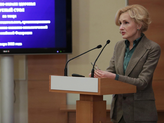 Депутаты предложили новшества для онкобольных: пролонгированная квота и телемедицина
