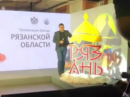 Поссорившийся с Лебедевым рязанский священник прокомментировал бренд области