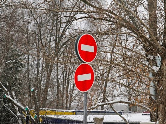 Мэрия Мурманска предупредила жителей об ограничениях на дорогах в феврале