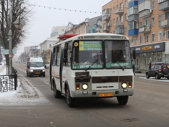 В Курске объяснили причины подорожания стоимости проезда в маршрутках до 25 рублей