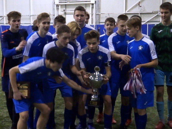«Академия футбола» выиграла межрегиональный турнир среди 15-летних игроков
