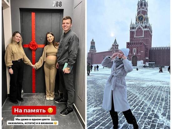 Блогер подарила жительнице Новосибирска квартиру за 16 млн рублей в Москве