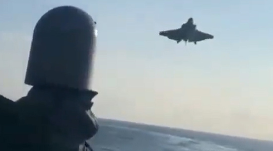 Падение американского истребителя F-35C попало на видео