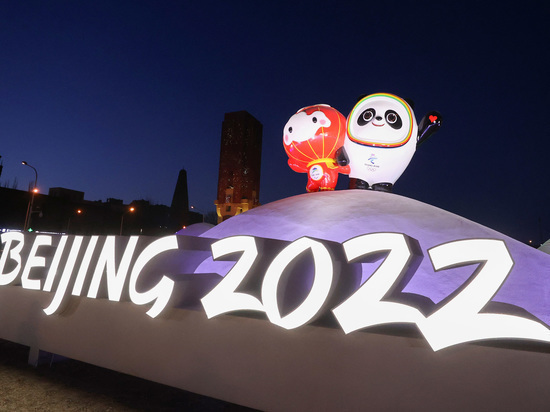 Сборная России по лыжам прибыла в Пекин из Милана