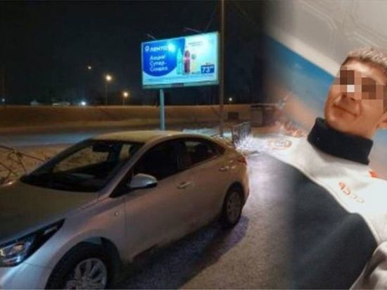 Мать убитого пассажира такси раскрыла свою версию произошедшего в Новосибирске