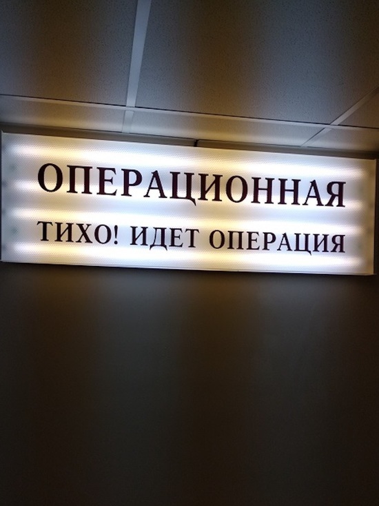 В Ярославле подростку, чтобы спасти ногу, провели уникальную операцию