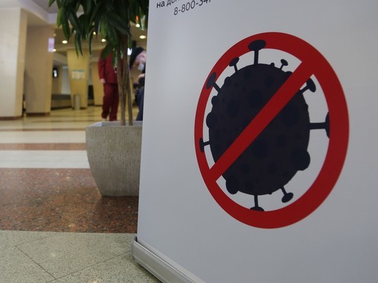 21-я больница Уфы получила оборудование для проведения количественной ПЦР