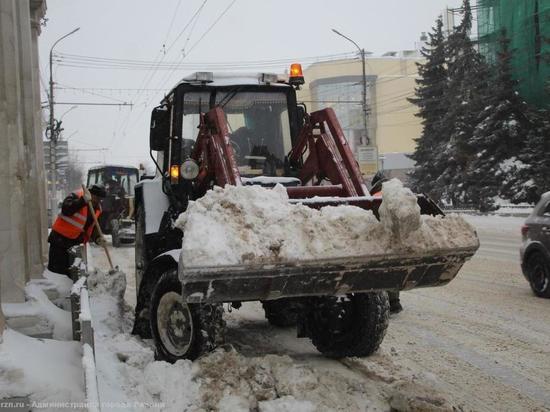 В Рязани на круглосуточную уборку снега выделили почти 8 млн рублей
