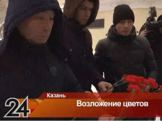 В Казани возложили цветы в память жертв Холокоста