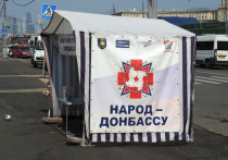Консультации по Донбассу в Стамбуле не позволят участникам дать достаточные гарантии безопасности, считает глава самопровозглашенной Луганской народной республики (ЛНР) Леонид Пасечник