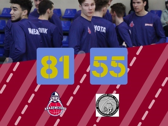 Смоленские баскетболисты лидируют в дивизионе Черноземье