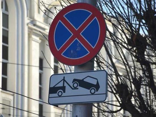 В Ростове на Судостроительной запретят остановку машин