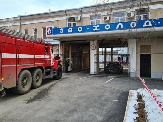 Власти Пятигорска: с хладокомбината после пожара вывезут аммиак