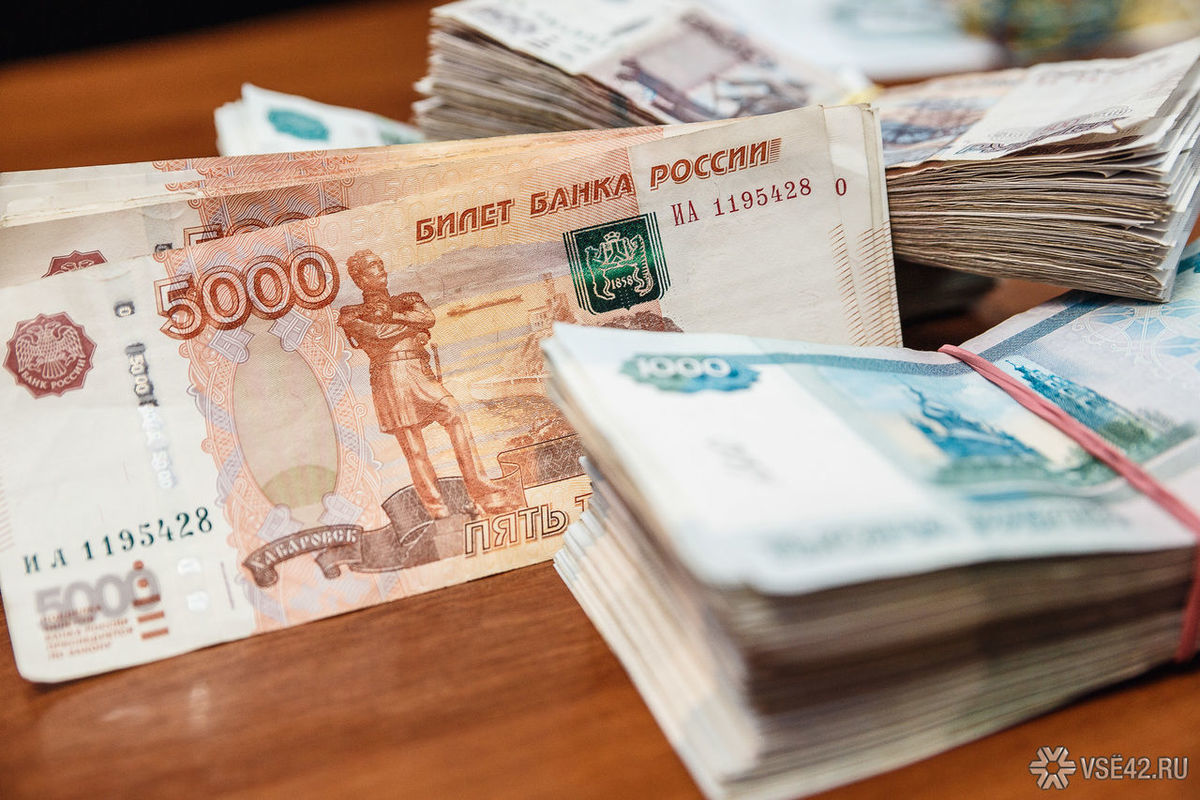 Как получить 50 тысяч рублей. Увеличение зарплаты. 12 тысяч. 230 тысяч. с 1 октября повысят зарплаты на 6.3% в кузбассе.