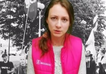 Телеграм-канал ГУБОП опубликовал видеозапись, на которой россиянка Вера Цвикевич признается в участии в протестных акциях, прошедших в Белоруссии после президентских выборов