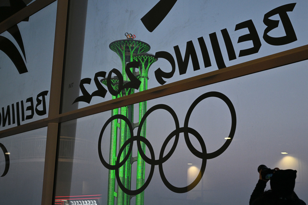 Принимающая Олимпиаду-2022 страна ужесточила правила личного самовыражения представителей ЛГБТ