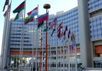 Совбез ООН выступил за проведение инициированного США заседания по ситуации вокруг Украины