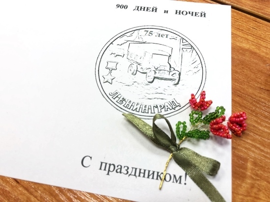 Перед владимирскими блокадниками извинились за просрочку