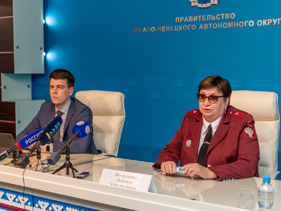 Ямальцы смогут по телефону задать вопросы главному санврачу ЯНАО