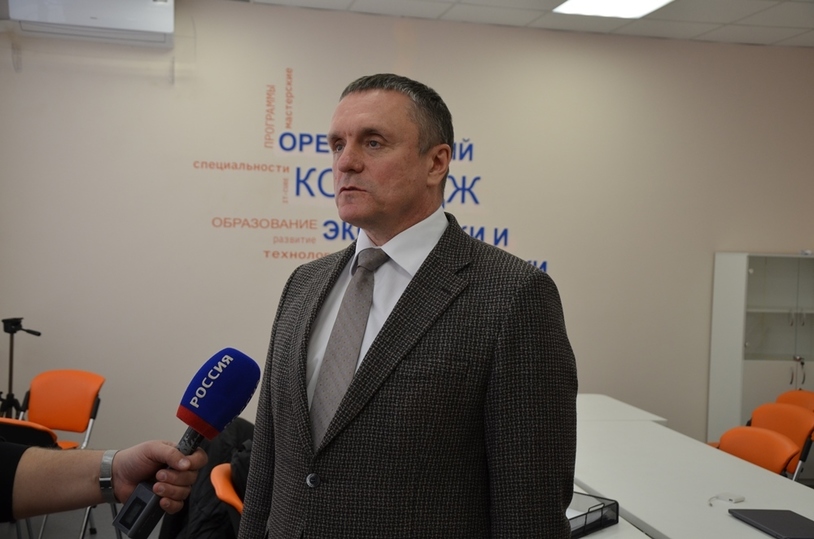 Экономики и информатики оренбург. Оренбургский колледж экономики и информатики. ОКЭИ Оренбург директор. Экономический колледж Оренбург. СДО ОКЭИ Оренбург.