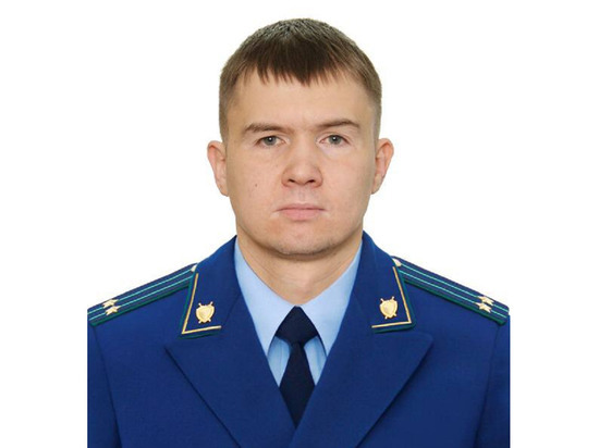 Второго за день прокурора назначили в Кузбассе